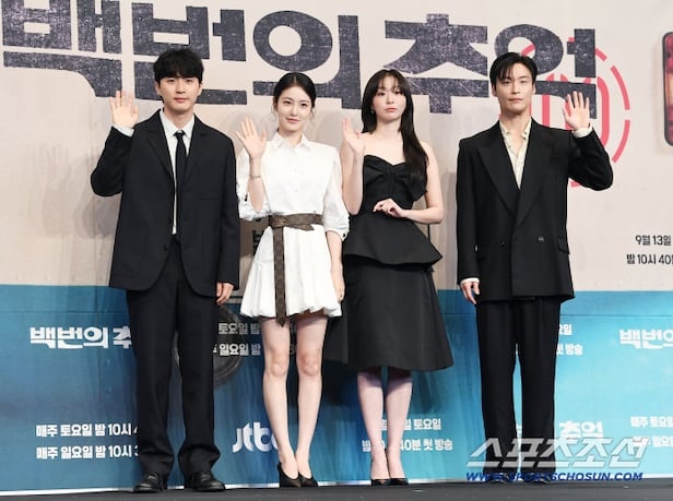 백번 의 추억 - 친구들의 사랑과 우정 이야기 img_4_1760887386