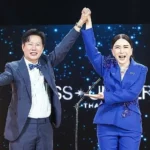 temp_image_6_1762350162162